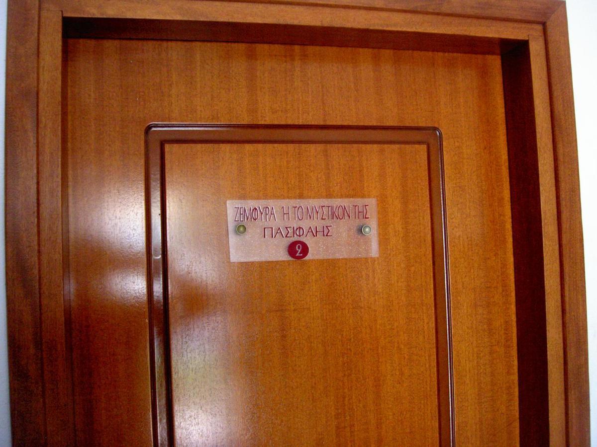 Great Eastern Studios Lentas Ngoại thất bức ảnh